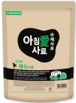 씨유펫 화곡점