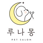 루나몽