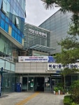 역삼1문화센터