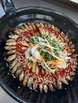마달피가든