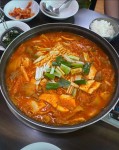 청송식당