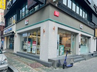 KT RS텔레콤 해운2점