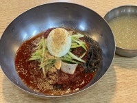 유성냉면전주가