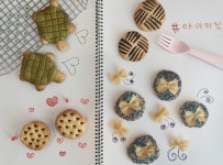 아이키친 부산남구점