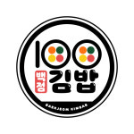 백점김밥 상무본점
