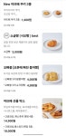 아뜨베 수원시청점