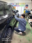 신용산카세차장