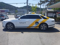 대전장거리택시전국