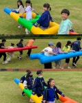 한일태권도장