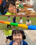 한일태권도장