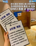 벅스만화카페