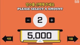 스위치스튜디오 창원무동점