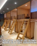 벅스만화카페