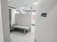 호원제일내과의원