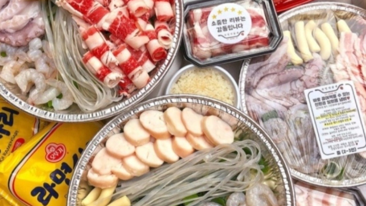 국민낙곱새 구미원평점
