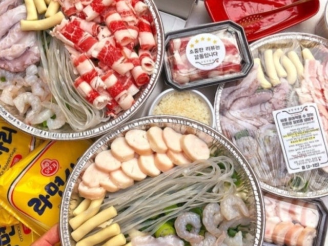 국민낙곱새 구미원평점