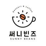 써니빈즈