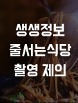 금용