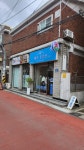 예가옷수선