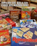벅스만화카페