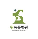 덕계 원동물병원