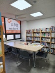 한우리독서토론논술 일산동구지부