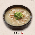 돈천지