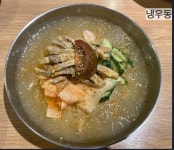 타이짬뽕 옥산점