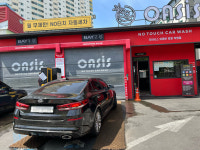 오아시스 노브러시세차장 의정부직영