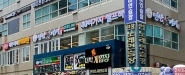 연산통대패