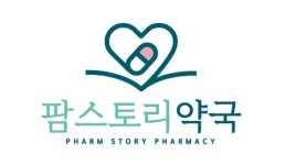 팜스토리약국