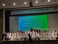 토마토음악학원