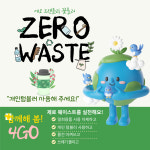 국어수학독서논술 아란학원