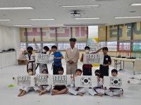 세종의아침태권도 나성관