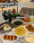 벅스만화카페
