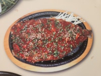 자양식당