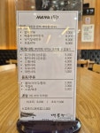대독장 제주본점