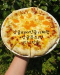 달제주