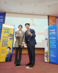 미래엔영어수학 하이하이영수학원