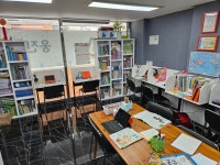 웅진씽크빅 예본교습소