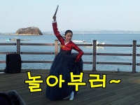 통나무스토리