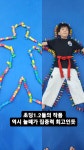 선인태권도