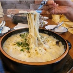 동홍파스타