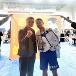 세계복싱체육관