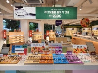 룩옵티컬 서서울호수공원점