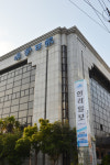 한라일보