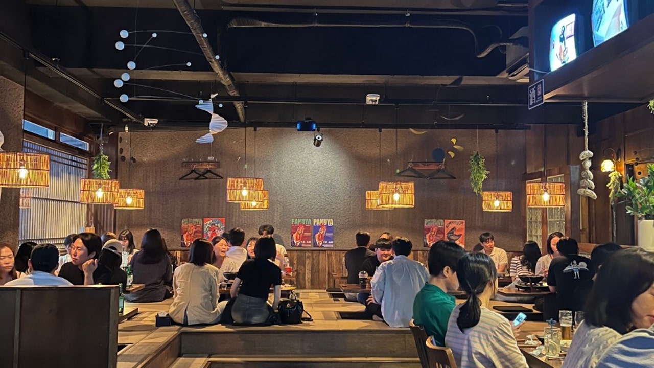 파쿠야 여수점