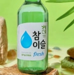 요기고기 굽은다리점