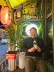 우래