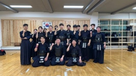 대한검도회 김호생검도관